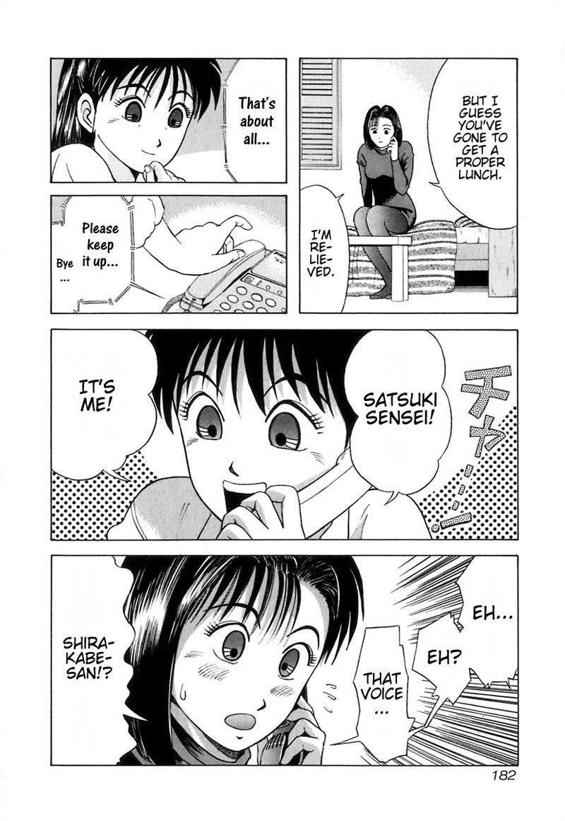 教科書にない！V1-CH9