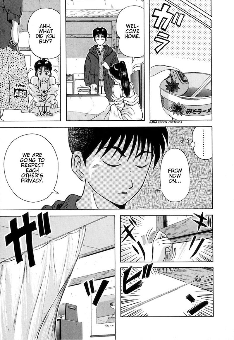 教科書にない！V1-CH9