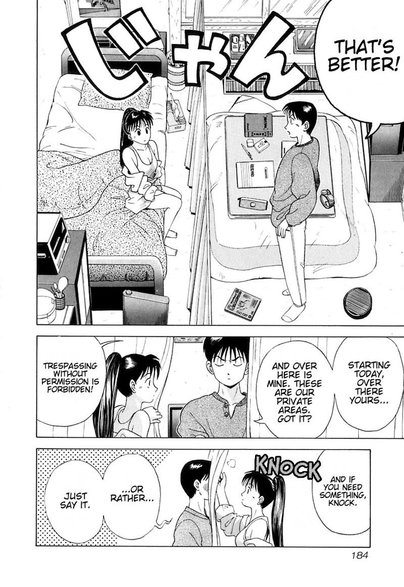 教科書にない！V1-CH9