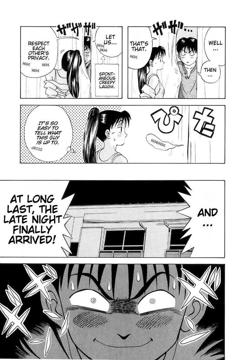 教科書にない！V1-CH9