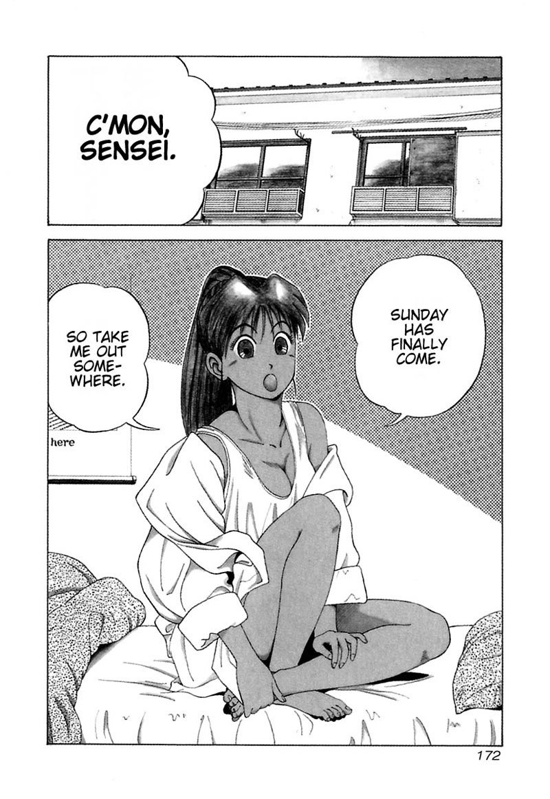 教科書にない！V1-CH9