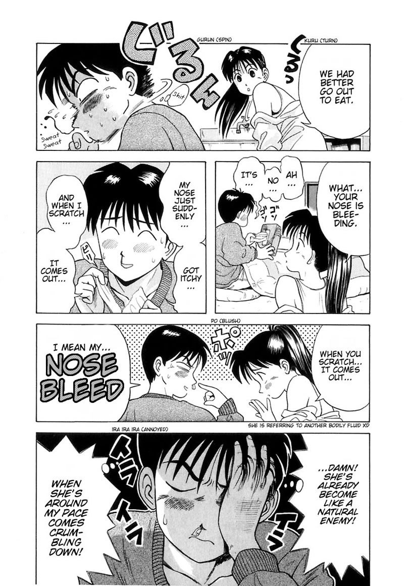 教科書にない！V1-CH9