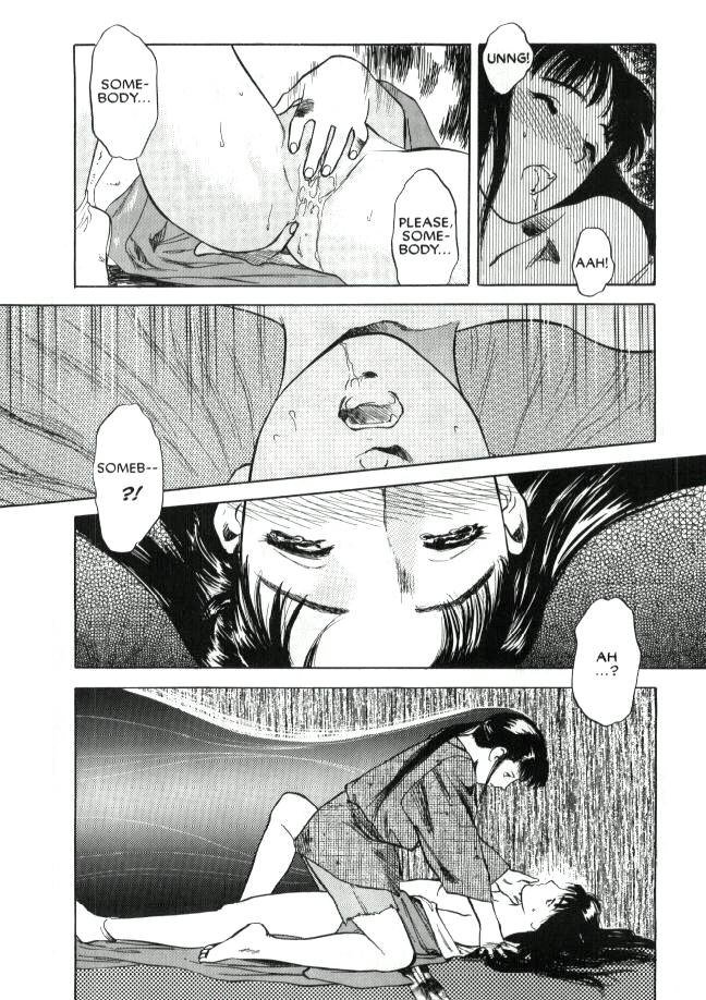 欲望04