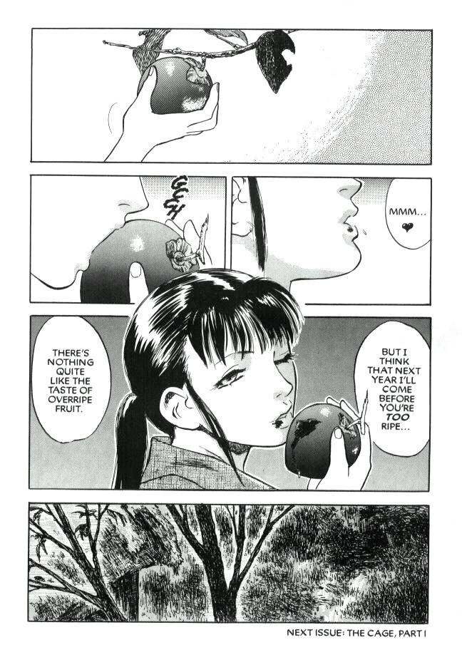 欲望04