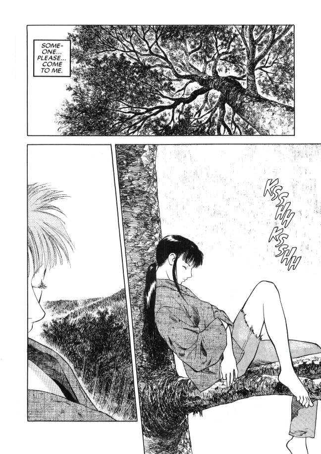 欲望04