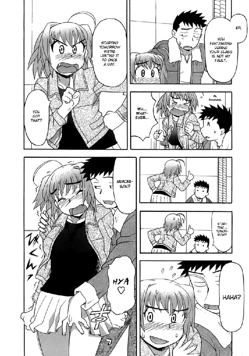 ラブコメディスタイルVol3-Ch18