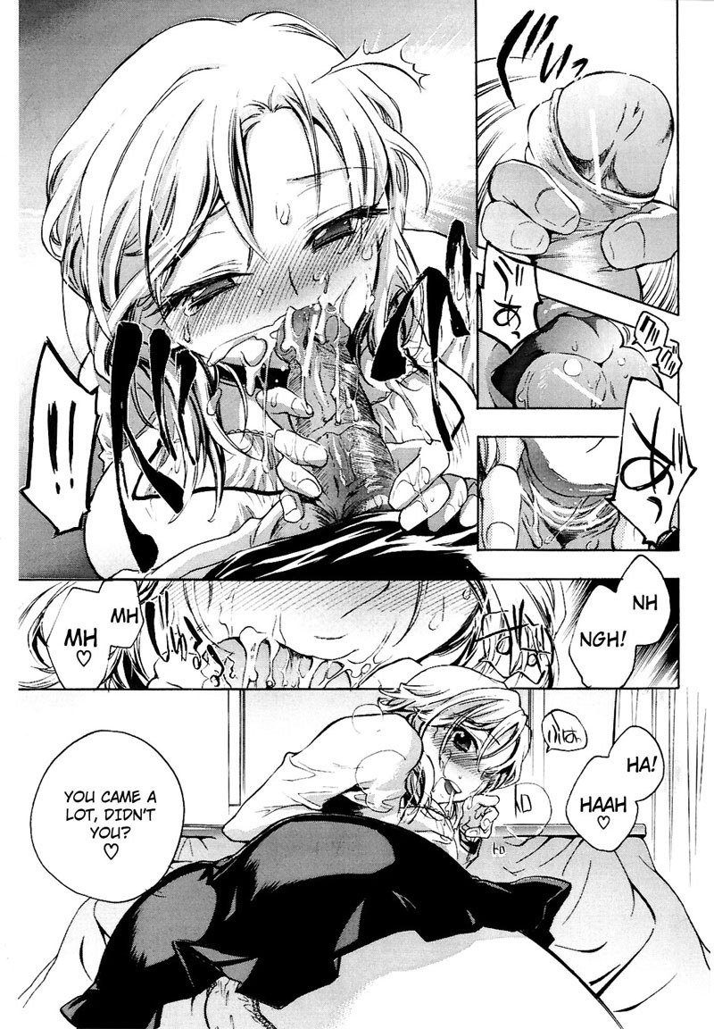 恋のはな-Ch7