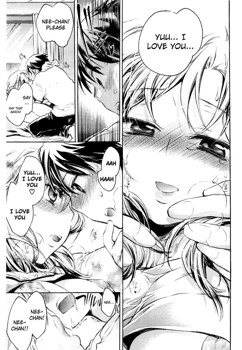 恋のはな-Ch7