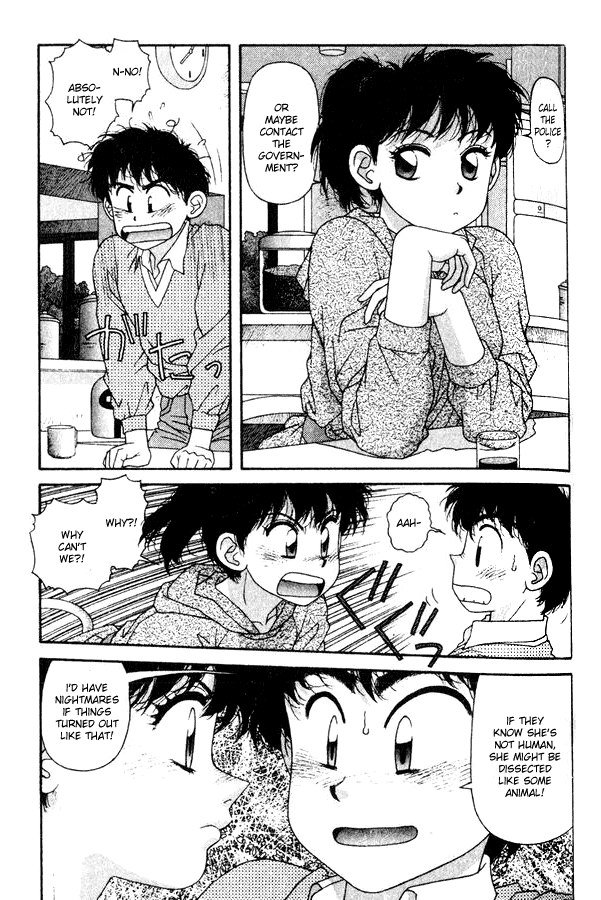 キララVol5-CH33