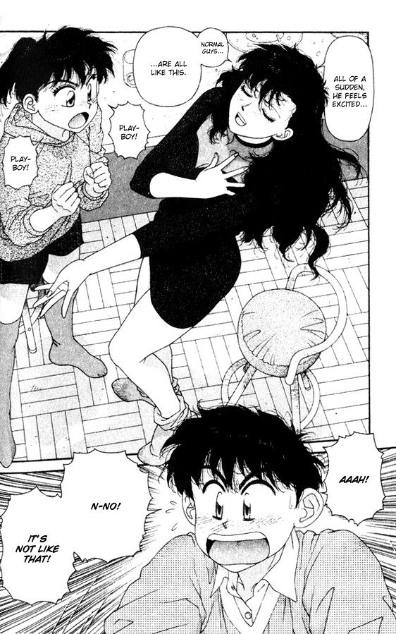 キララVol5-CH33