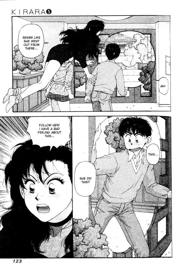 キララVol5-CH33