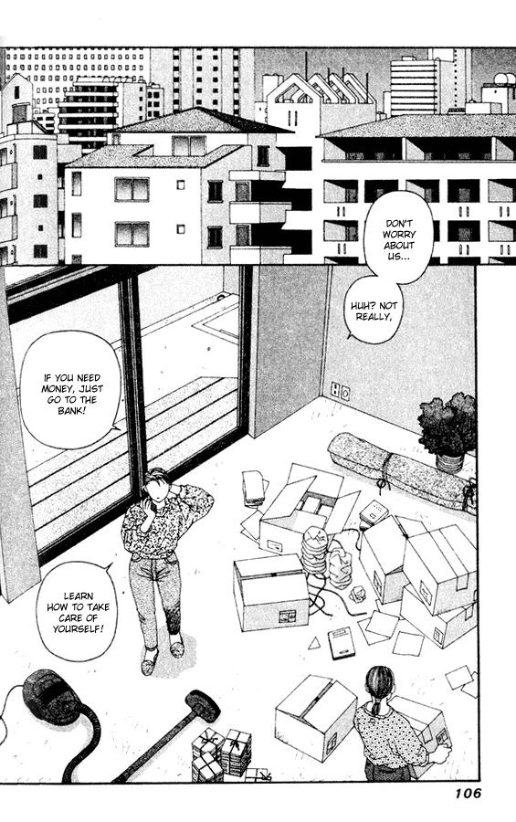 キララVol5-CH33