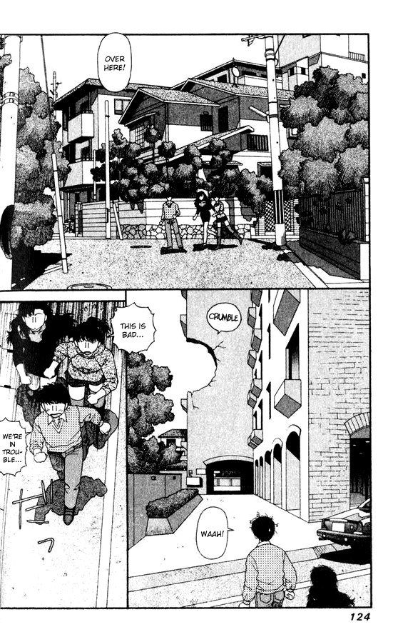 キララVol5-CH33