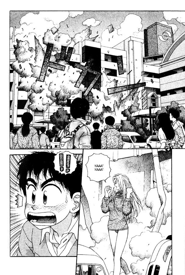 キララVol5-CH33