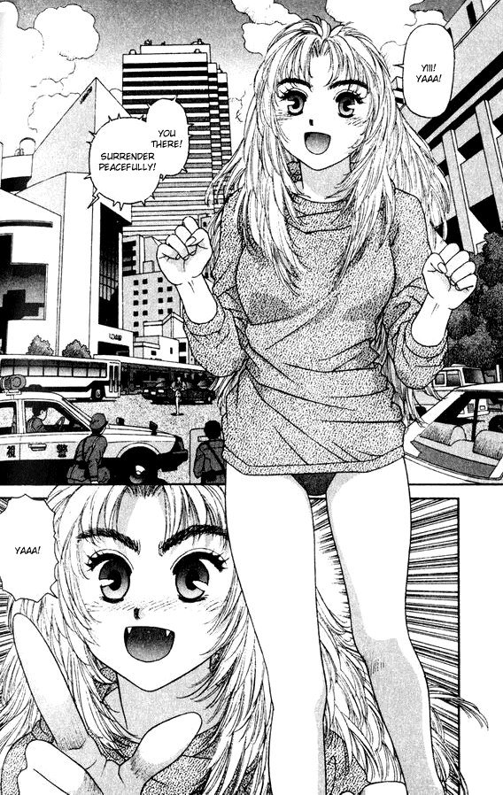 キララVol5-CH33
