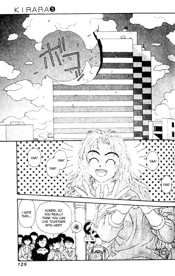 キララVol5-CH33