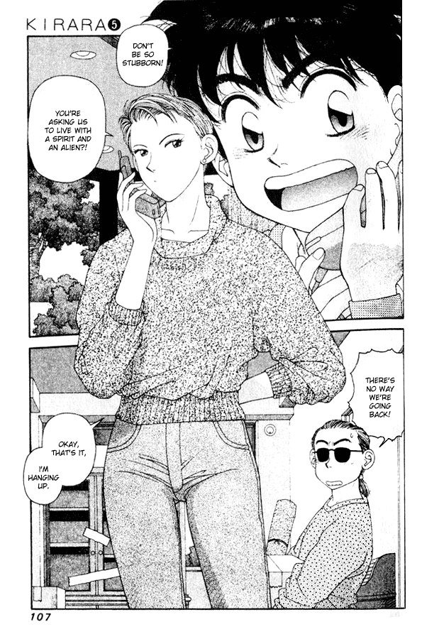 キララVol5-CH33