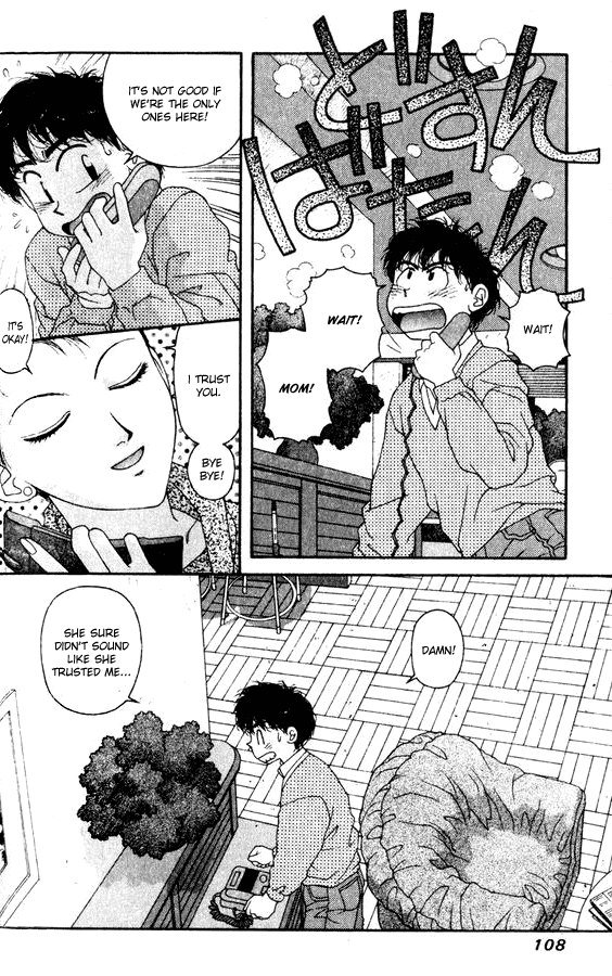 キララVol5-CH33
