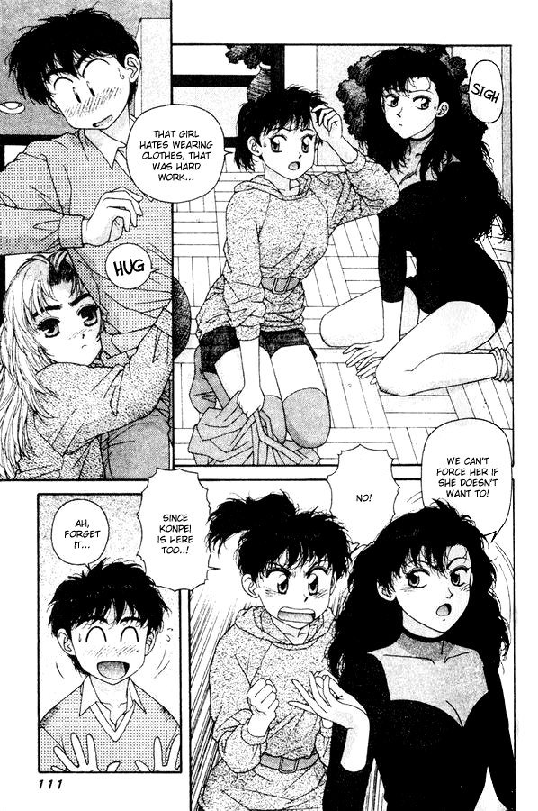 キララVol5-CH33