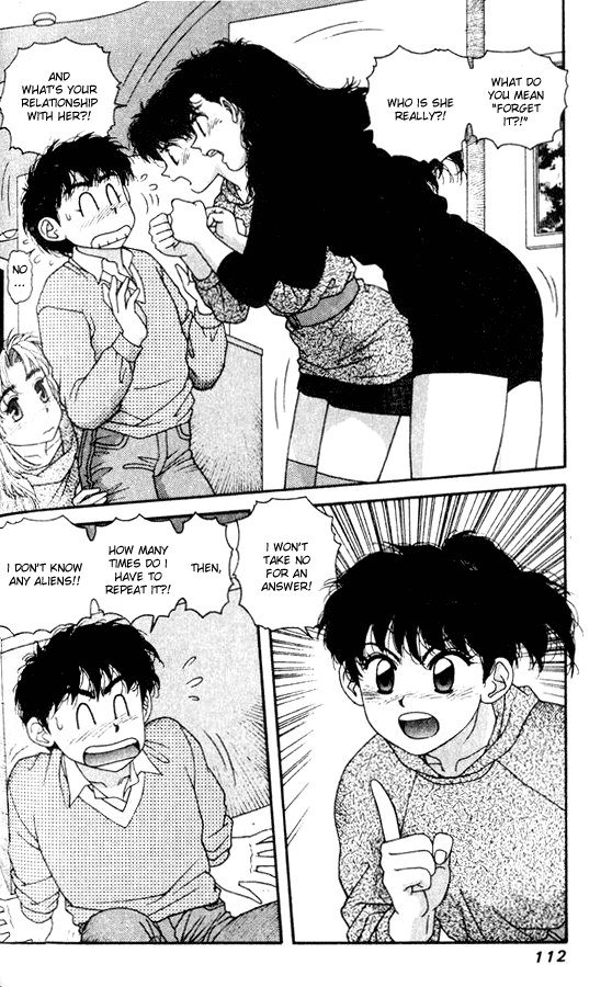 キララVol5-CH33