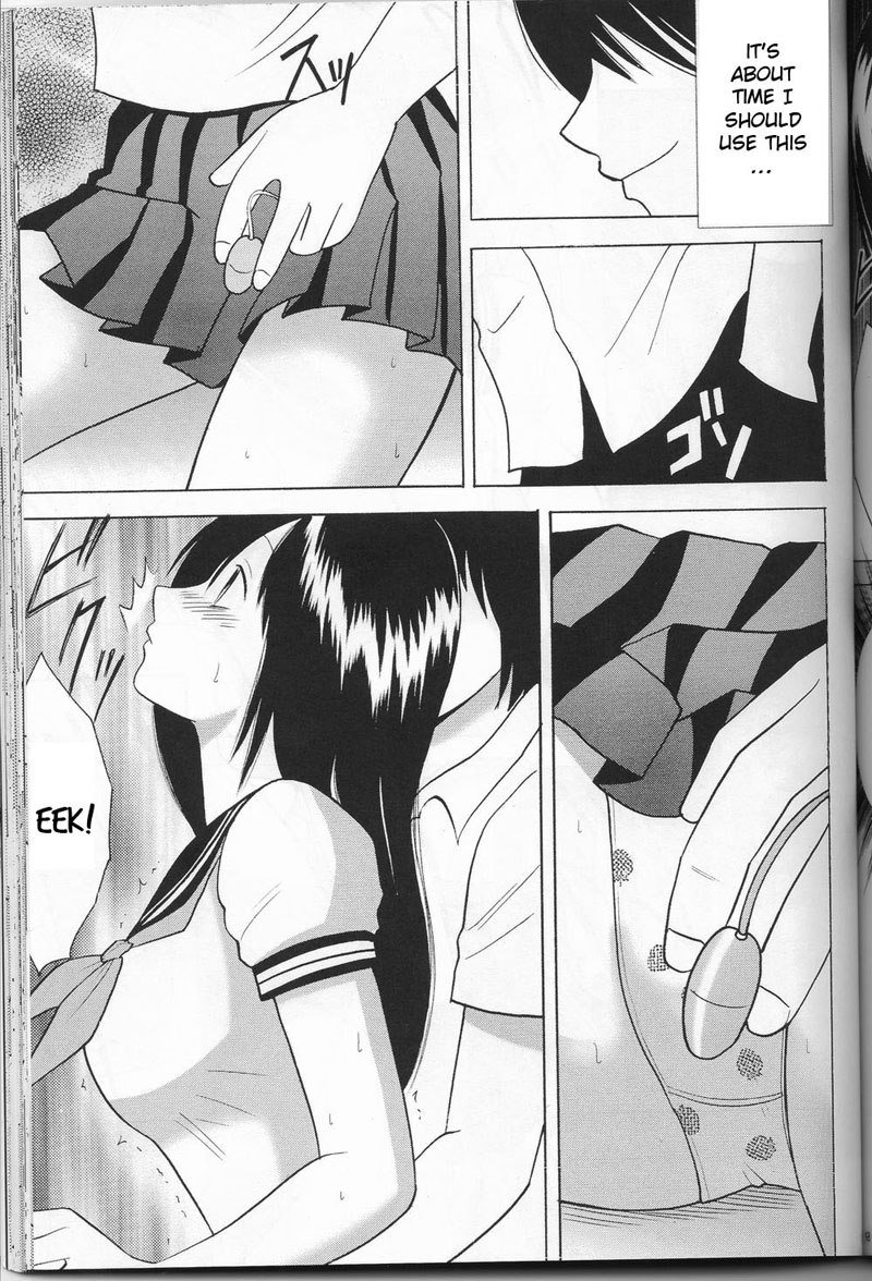 いちご100％-とうつ病