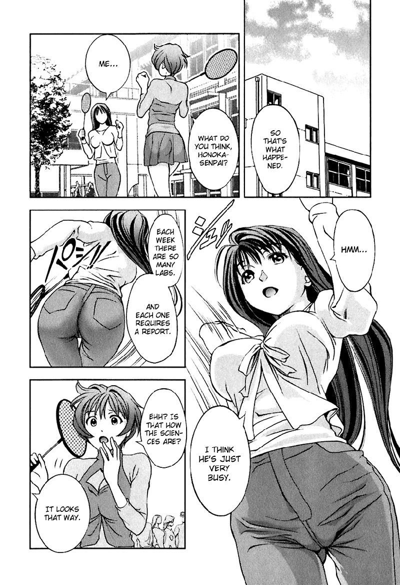 ガラスの女神Vol1-CH9