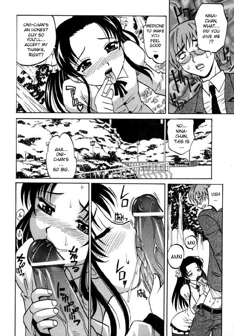 FモードCH2