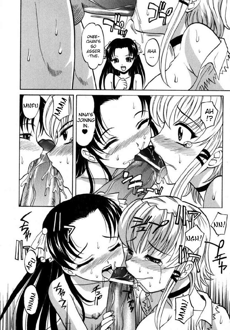 FモードCH2