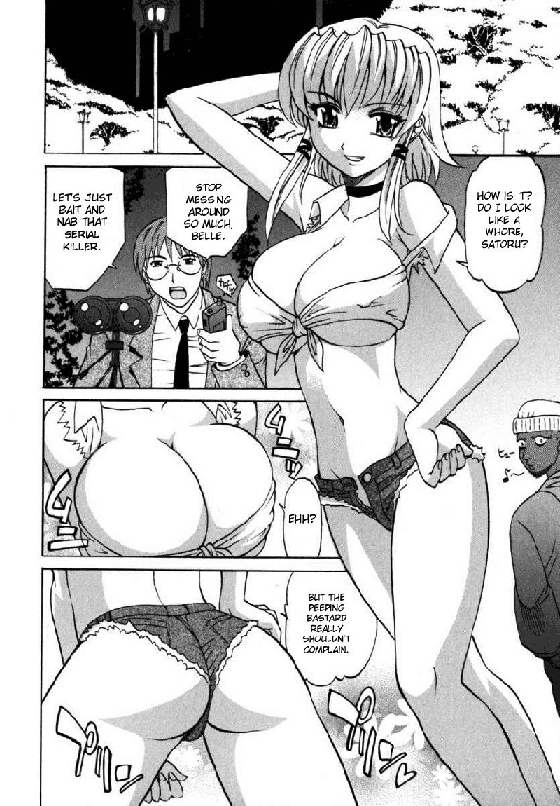 FモードCH2