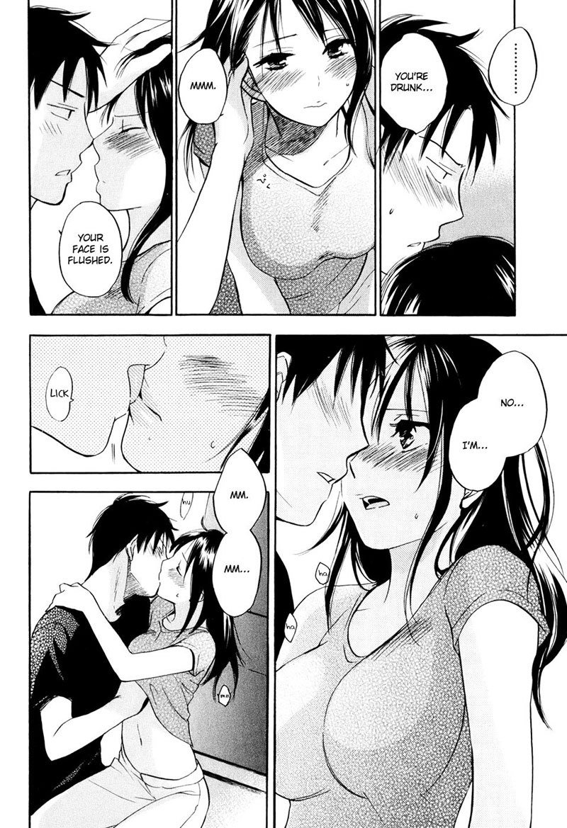 恋に落ちるのは仕事です1-第3の秘密