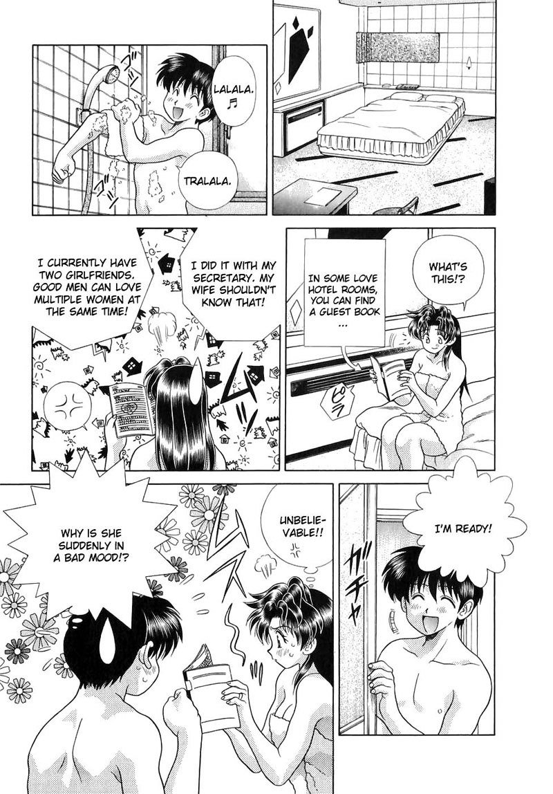 ふたりエッチvol13 Pt124