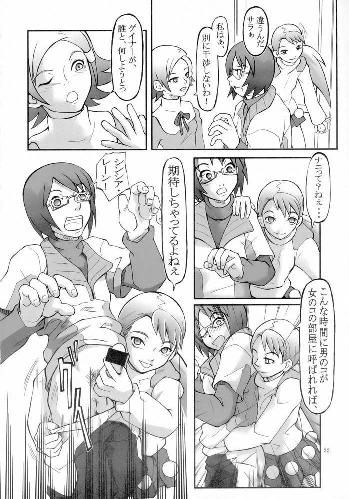 ヒントタップspec2