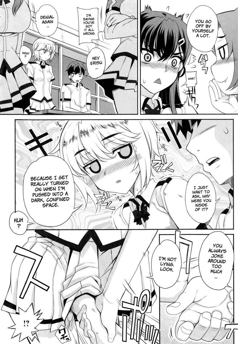 デレノチトラレCh1