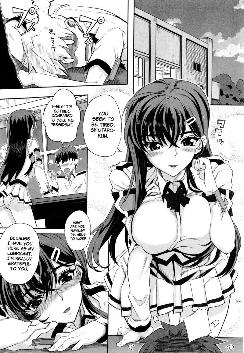 デレノチトラレCh1