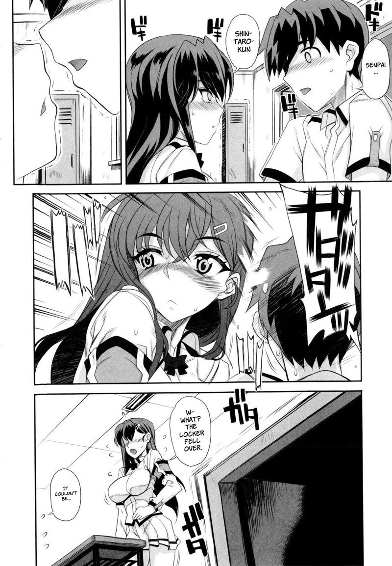 デレノチトラレCh1