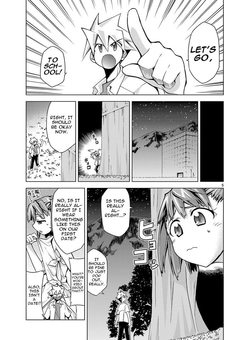 ちょうどきゅう少女4946Chap-03