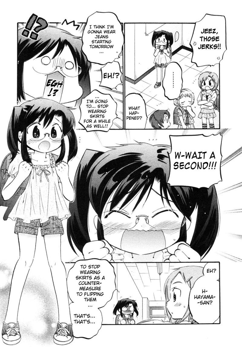 ちゅーぶら!! vol1-CH7