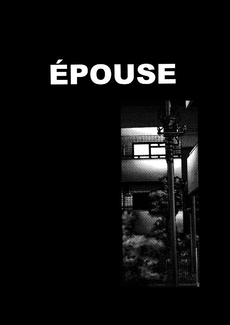 Elements6-Epouse