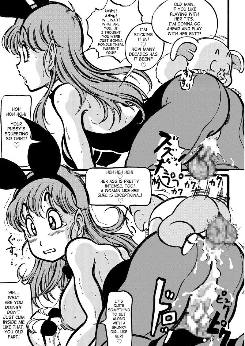 ドラゴン賞