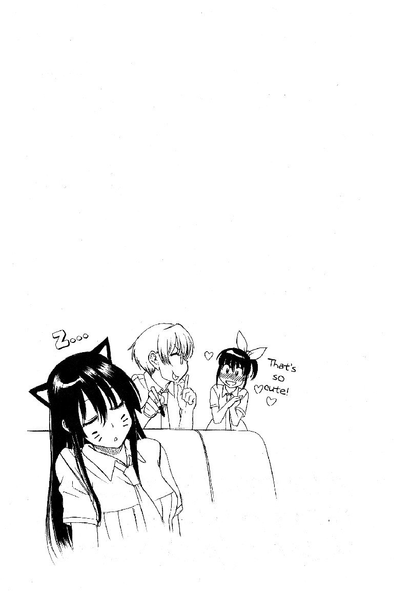 ブラガール第4章
