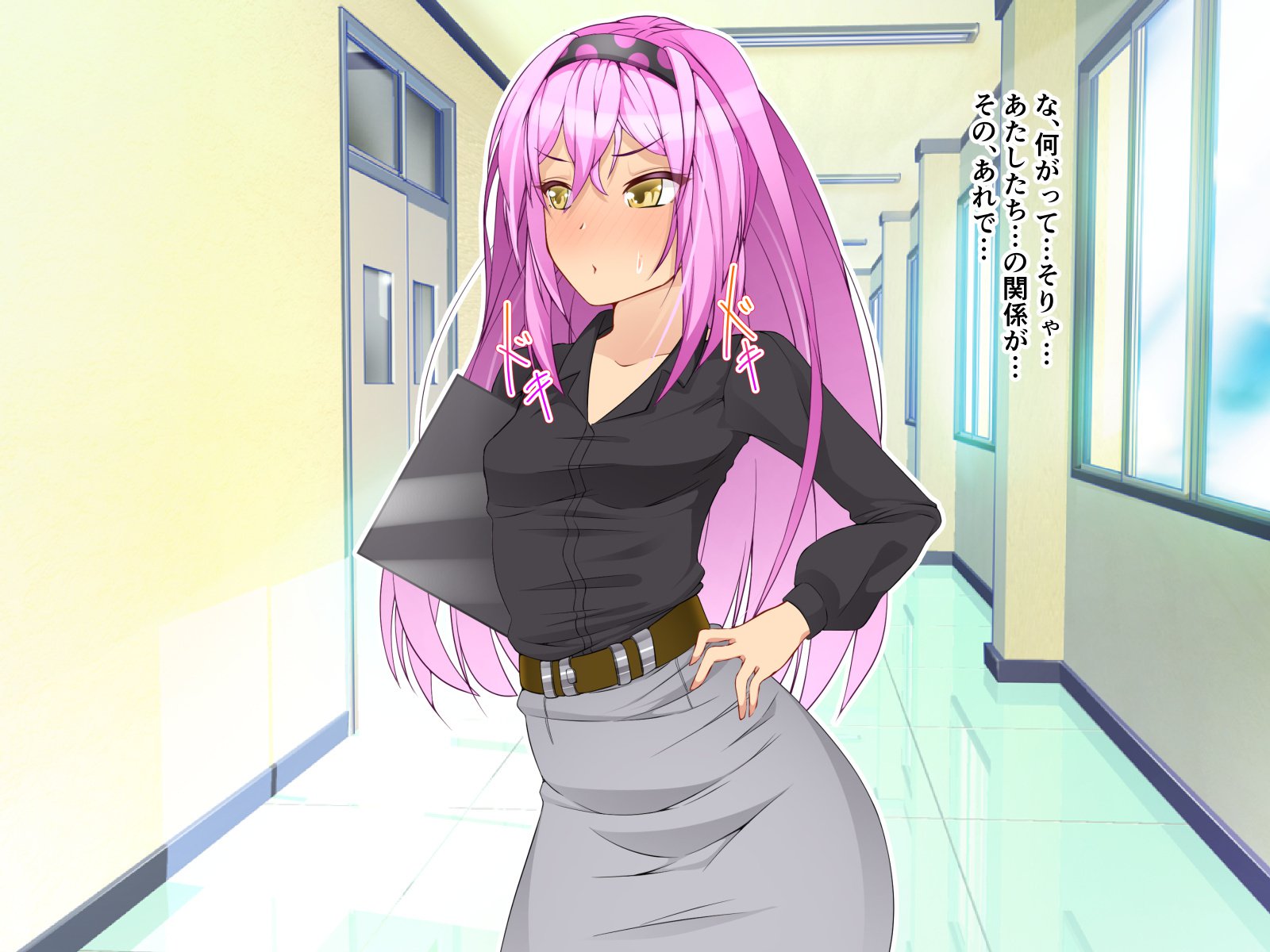 FetishGirls 8〜中中がほびおくれない城吉立とぼくの生活勝〜