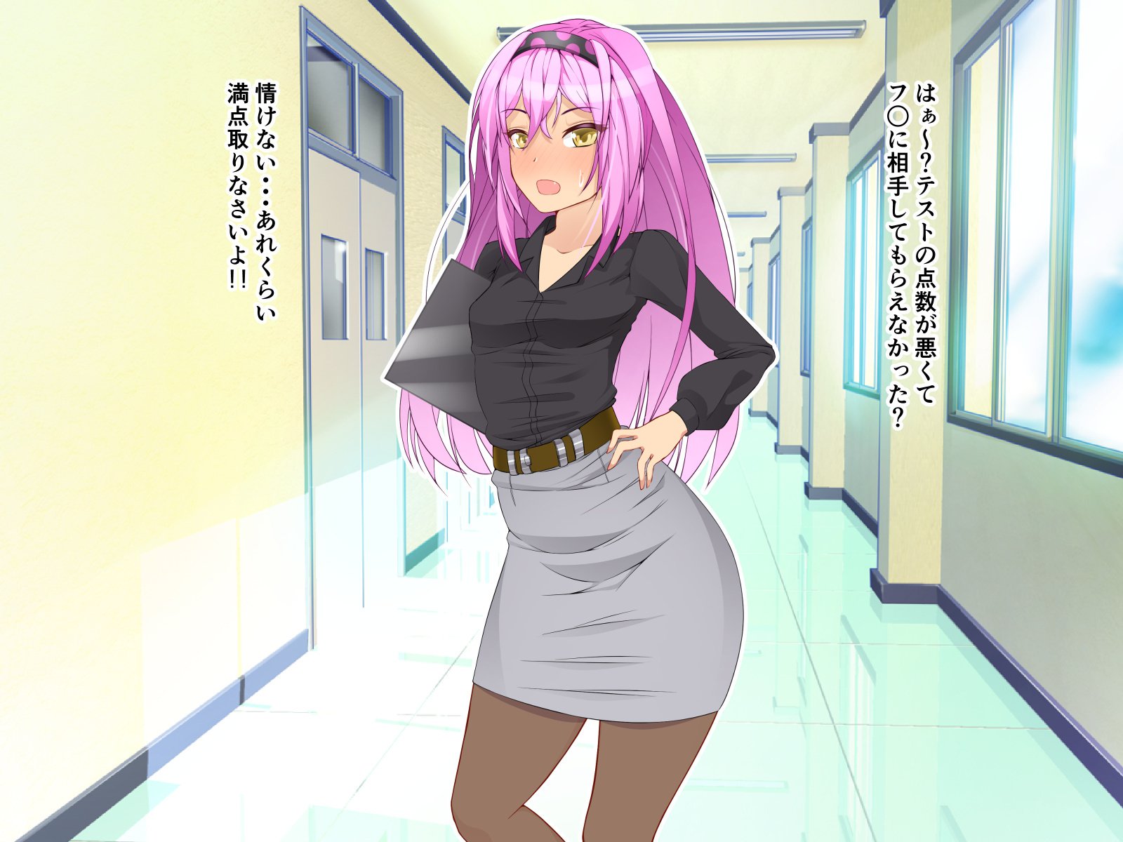 FetishGirls 8〜中中がほびおくれない城吉立とぼくの生活勝〜