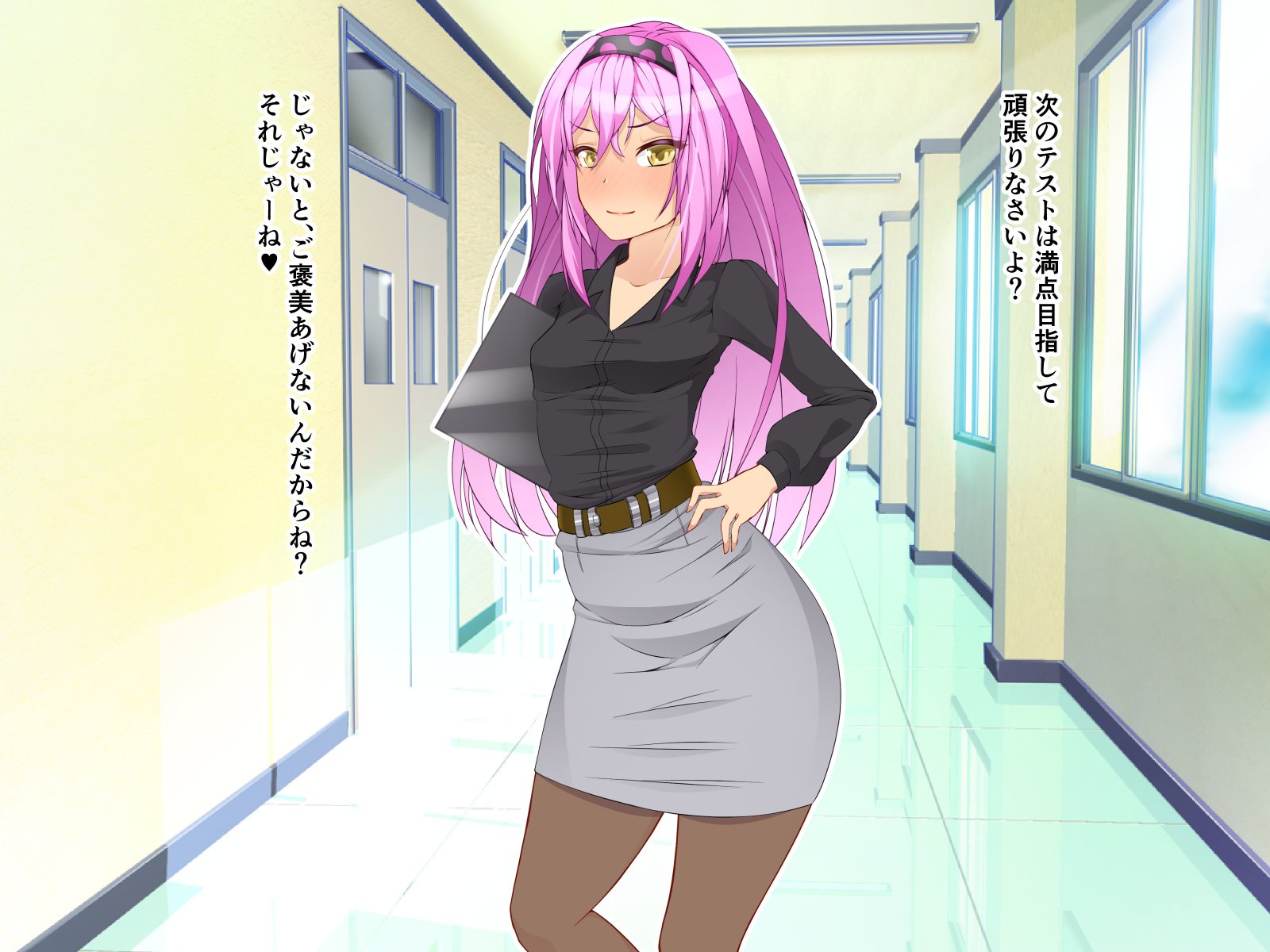 FetishGirls 8〜中中がほびおくれない城吉立とぼくの生活勝〜