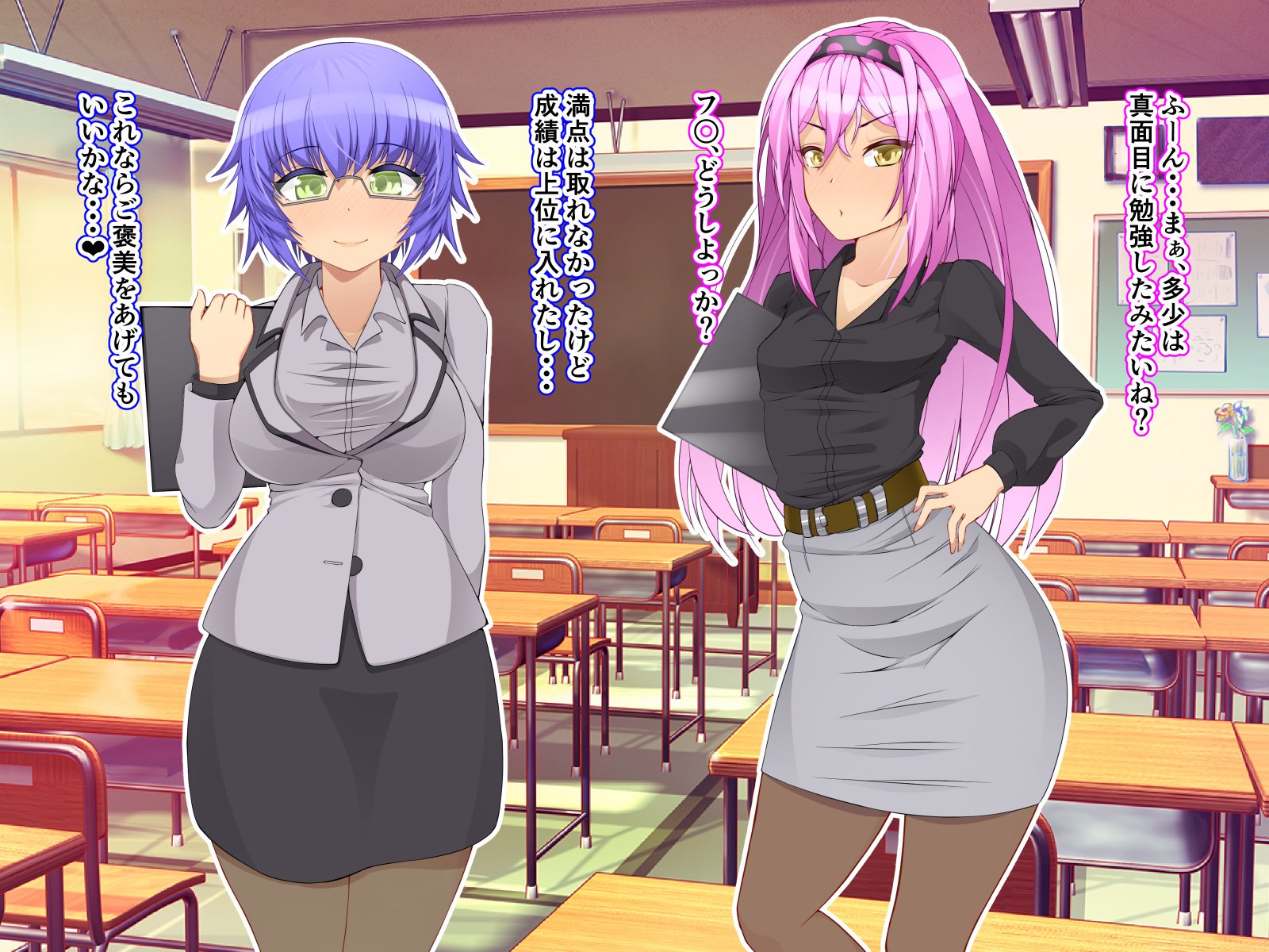 FetishGirls 8〜中中がほびおくれない城吉立とぼくの生活勝〜
