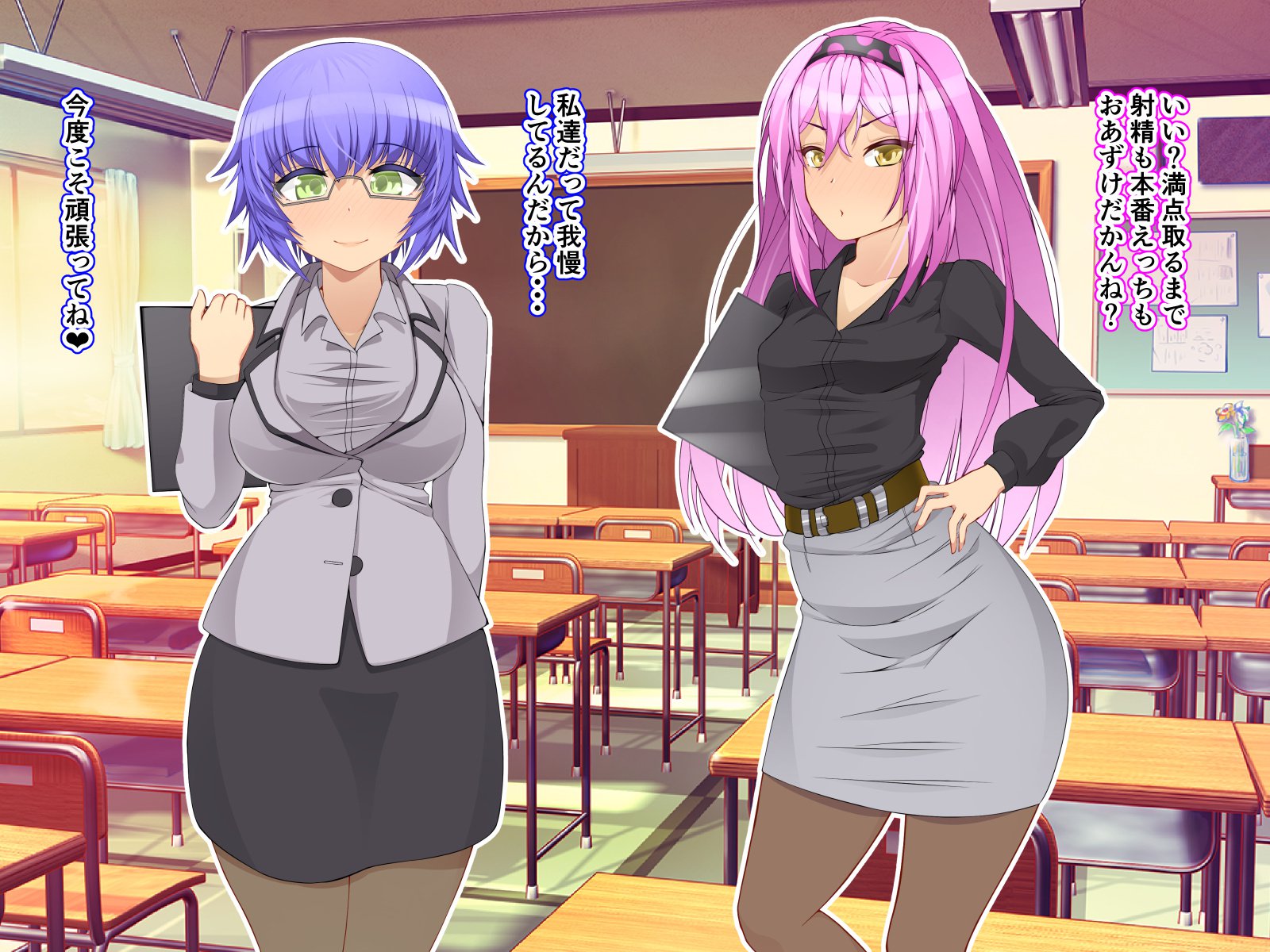 FetishGirls 8〜中中がほびおくれない城吉立とぼくの生活勝〜