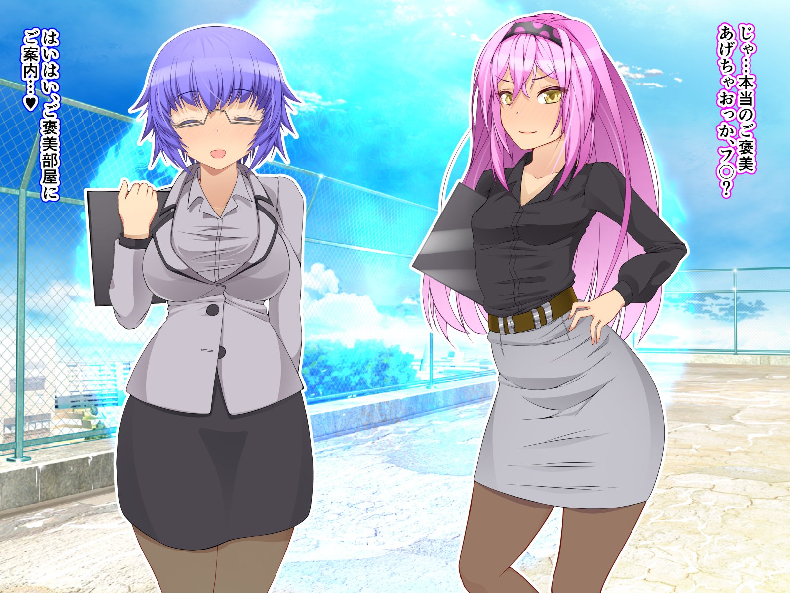 FetishGirls 8〜中中がほびおくれない城吉立とぼくの生活勝〜