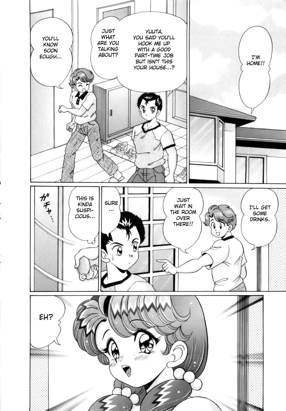 ステキなおねえさん