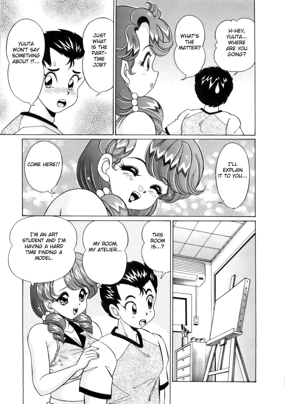 ステキなおねえさん
