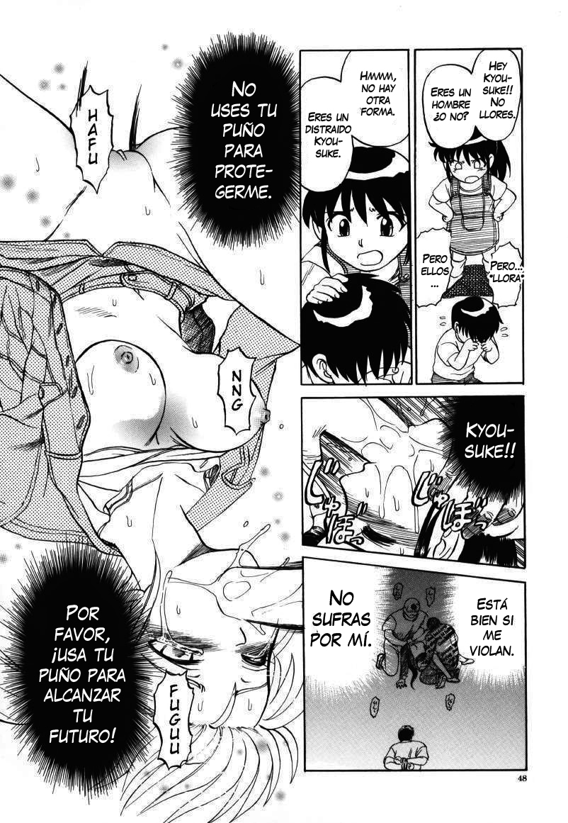 ボクサー