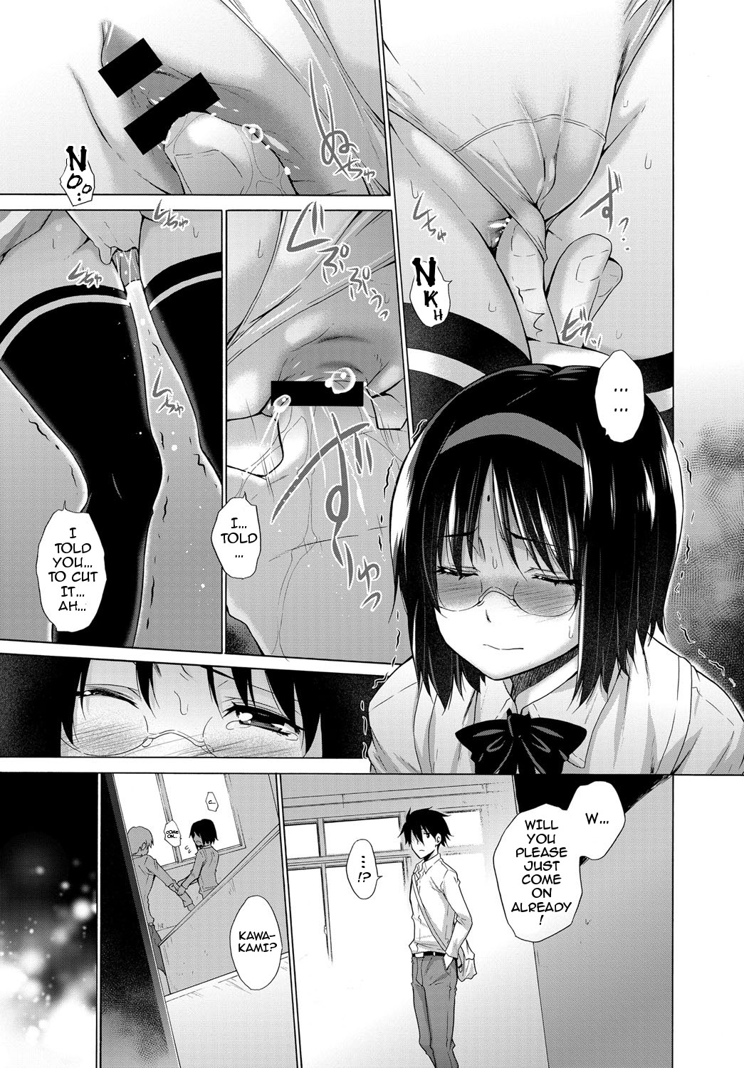 ひそじょうリスト|非処女リスト1-4